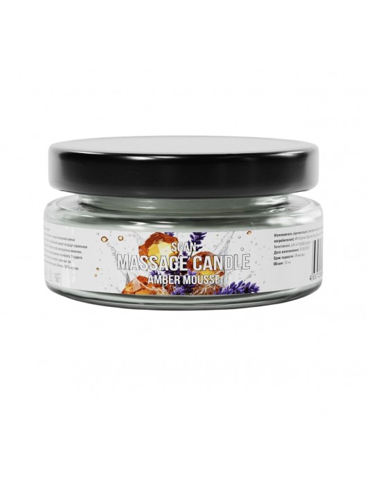 Массажная свеча «Янтарный мусс» - 50 мл. - SGAN - купить с доставкой в Иркутске