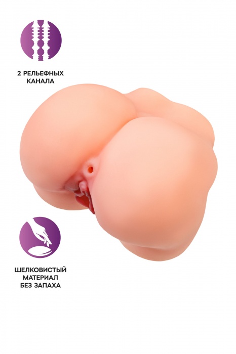 Реалистичный мастурбатор в форме попки с 2 любовными входами - No Name - в Иркутске купить с доставкой