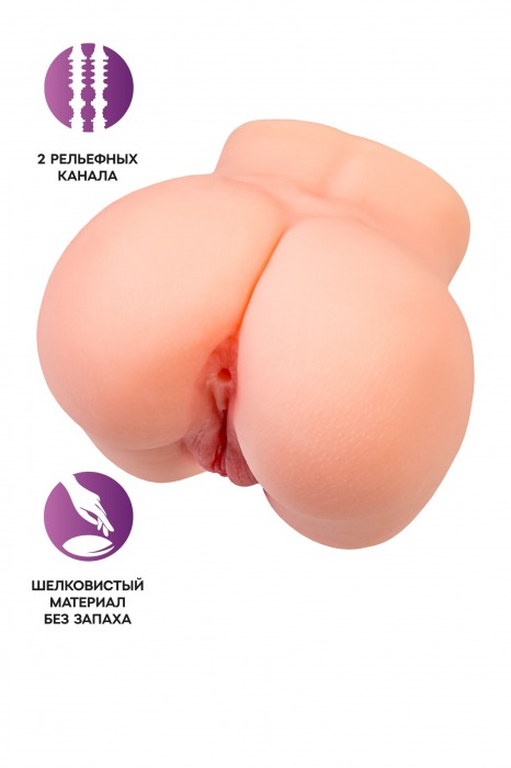 Реалистичный мастурбатор в форме попки с двумя любовными входами - No Name - в Иркутске купить с доставкой