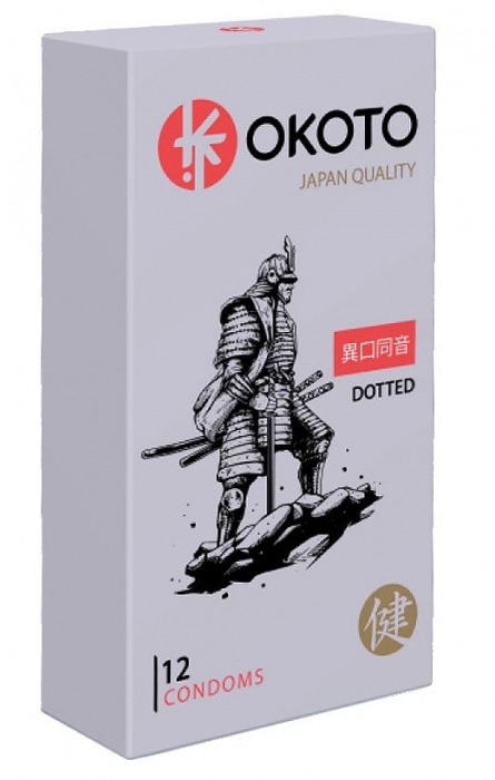 Точечные презервативы OKOTO Dotted - 12 шт. - Sitabella - купить с доставкой в Иркутске