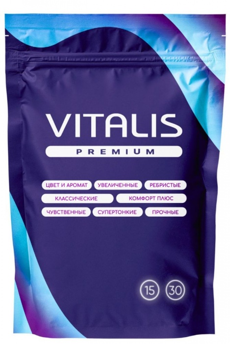 Классические презервативы VITALIS Premium Natural - 15 шт. - Vitalis - купить с доставкой в Иркутске