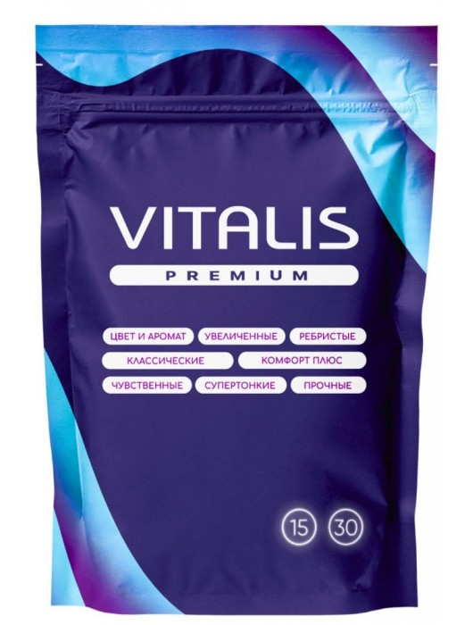 Презервативы увеличенного размера VITALIS Premium X-large - 15 шт. - Vitalis - купить с доставкой в Иркутске