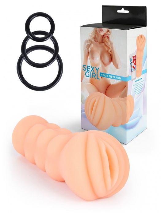 Телесный мастурбатор-вагина с эрекционными кольцами в комплекте - Sexy Girl - в Иркутске купить с доставкой