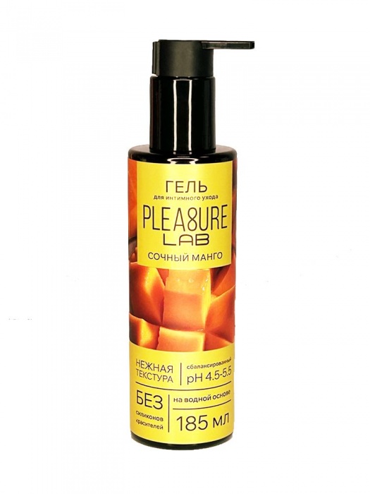 Съедобный лубрикант на водной основе Pleasure Lab с ароматом манго - 185 мл. - Pleasure Lab - купить с доставкой в Иркутске