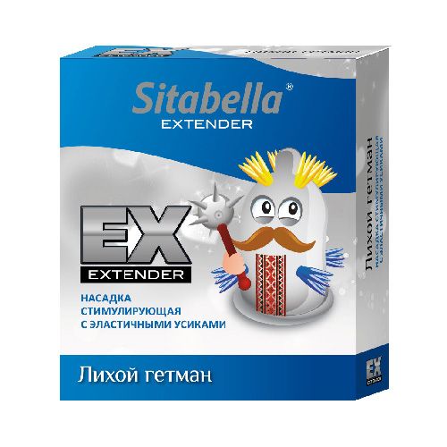 Стимулирующая насадка Sitabella Extender  Лихой гетман - Sitabella - купить с доставкой в Иркутске