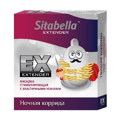 Стимулирующая насадка Sitabella Extender  Ночная коррида - Sitabella - купить с доставкой в Иркутске