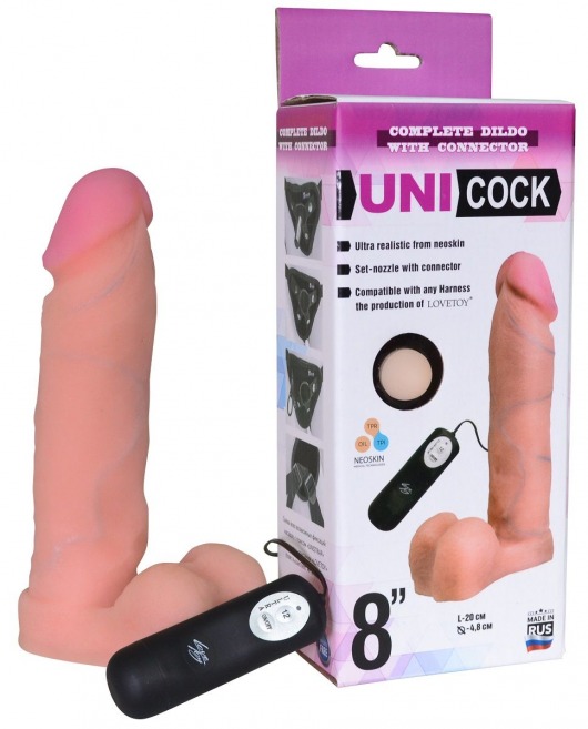 Фаллическая насадка Харнесс UNICOCK 8  с вибрацией - 20 см. - LOVETOY (А-Полимер) - купить с доставкой в Иркутске