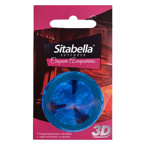 Насадка стимулирующая Sitabella 3D  Секрет амаретто  с ароматом амаретто - Sitabella - купить с доставкой в Иркутске