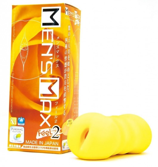 Мастурбатор-вагина Men sMax Feel 2 - Men sMax - в Иркутске купить с доставкой