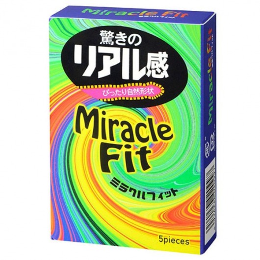 Презервативы Sagami Xtreme Miracle Fit - 5 шт. - Sagami - купить с доставкой в Иркутске