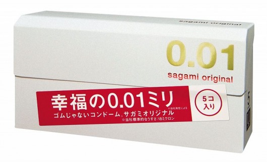 Супер тонкие презервативы Sagami Original 0.01 - 5 шт. - Sagami - купить с доставкой в Иркутске