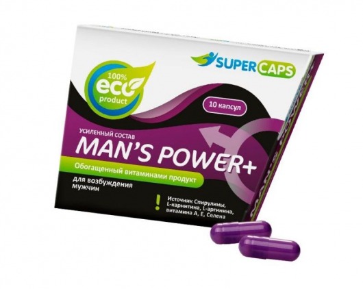 Капсулы для мужчин Man s Power+ с гранулированным семенем - 10 капсул (0,35 гр.) - SuperCaps - купить с доставкой в Иркутске