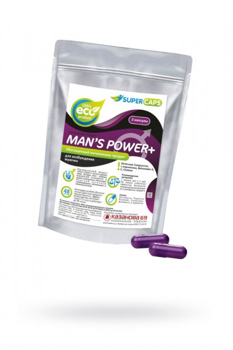 Капсулы для мужчин Man s Power+ с гранулированным семенем - 2 капсулы (0,35 гр.) - SuperCaps - купить с доставкой в Иркутске