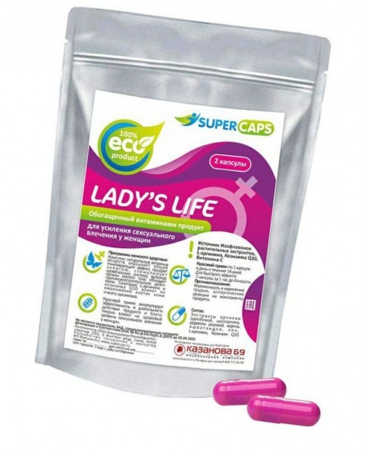 Возбуждающие капсулы Ladys Life - 2 капсулы (0,35 гр.) - SuperCaps - купить с доставкой в Иркутске