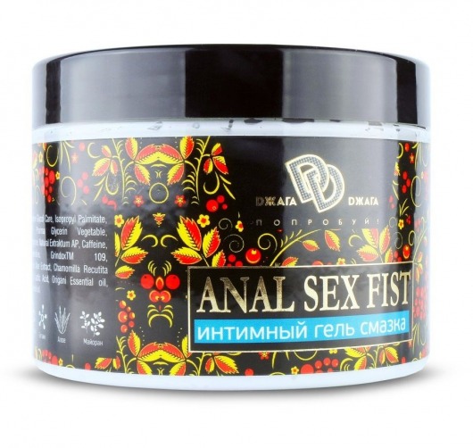 Интимный гель-смазка ANAL SEX FIST GEL - 500 мл. - БиоМед - купить с доставкой в Иркутске