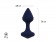Темно-синяя анальная пробка Exo S - 7,5 см. - Le Frivole в Иркутске Темно-синяя анальная пробка Exo S - 7,5 см. - Le Frivole