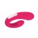 Розовый двойной вибратор U-образной формы - Волшебная страна купить в Иркутске с доставкой в Orgasmix.ru Розовый двойной вибратор U-образной формы - Волшебная страна