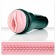 Мастурбатор-вагина Fleshlight - Vibro Pink Lady Touch с вибрацией - Fleshlight - в Иркутске купить с доставкой Мастурбатор-вагина Fleshlight - Vibro Pink Lady Touch с вибрацией - Fleshlight - в Иркутске купить с доставкой