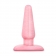 Розовая анальная пробка B Yours Small Cosmic Plug - 10,1 см. - Blush Novelties в Иркутске Розовая анальная пробка B Yours Small Cosmic Plug - 10,1 см. - Blush Novelties