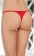Ажурные трусики с разрезом - SoftLine купить с доставкой